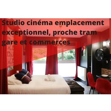 R'Studio Cine Salle 2 Hypercentre 그르노블 외부 사진